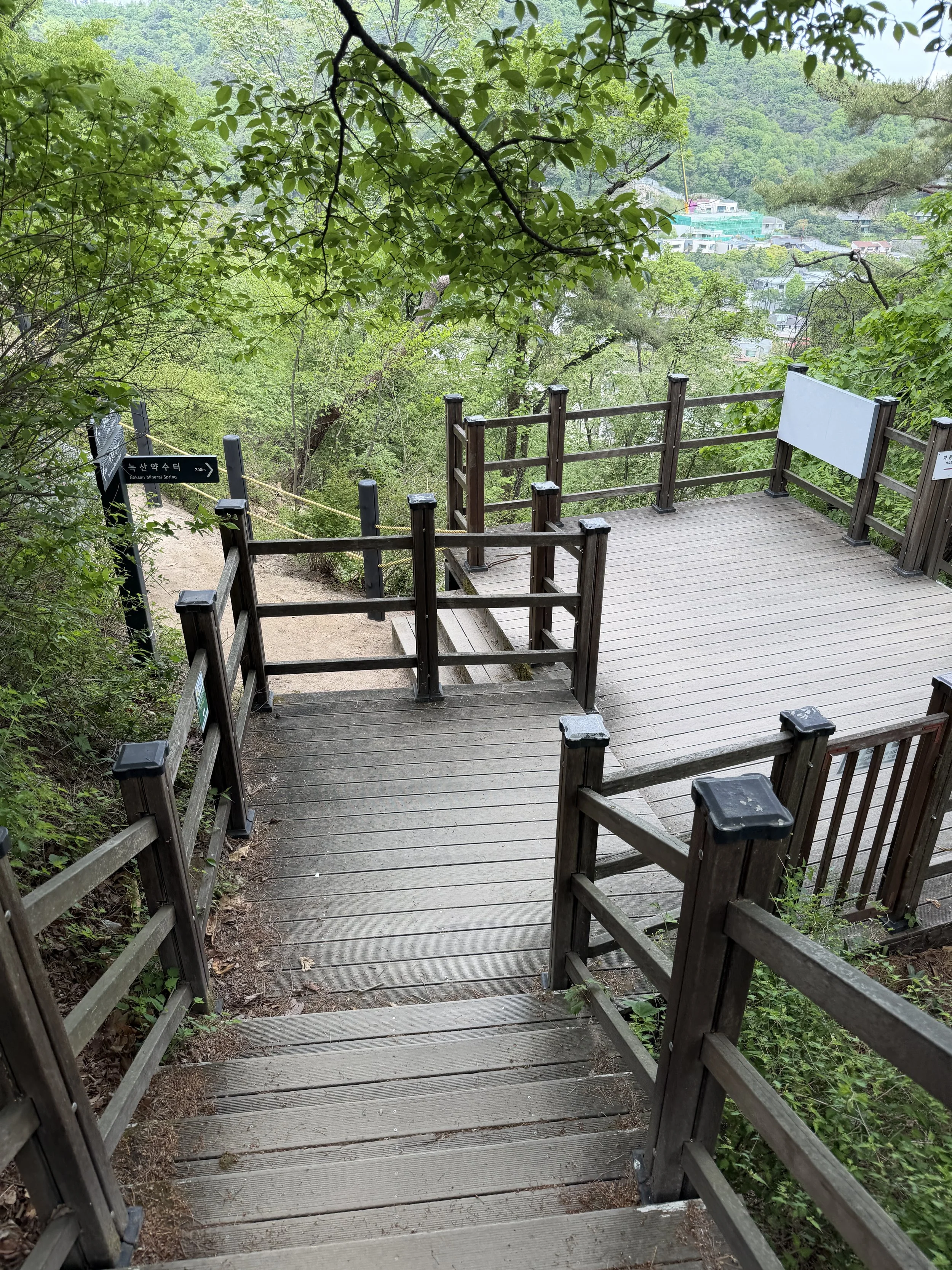 following the correct path after malbawi checkpoint on baegaksan.JPG