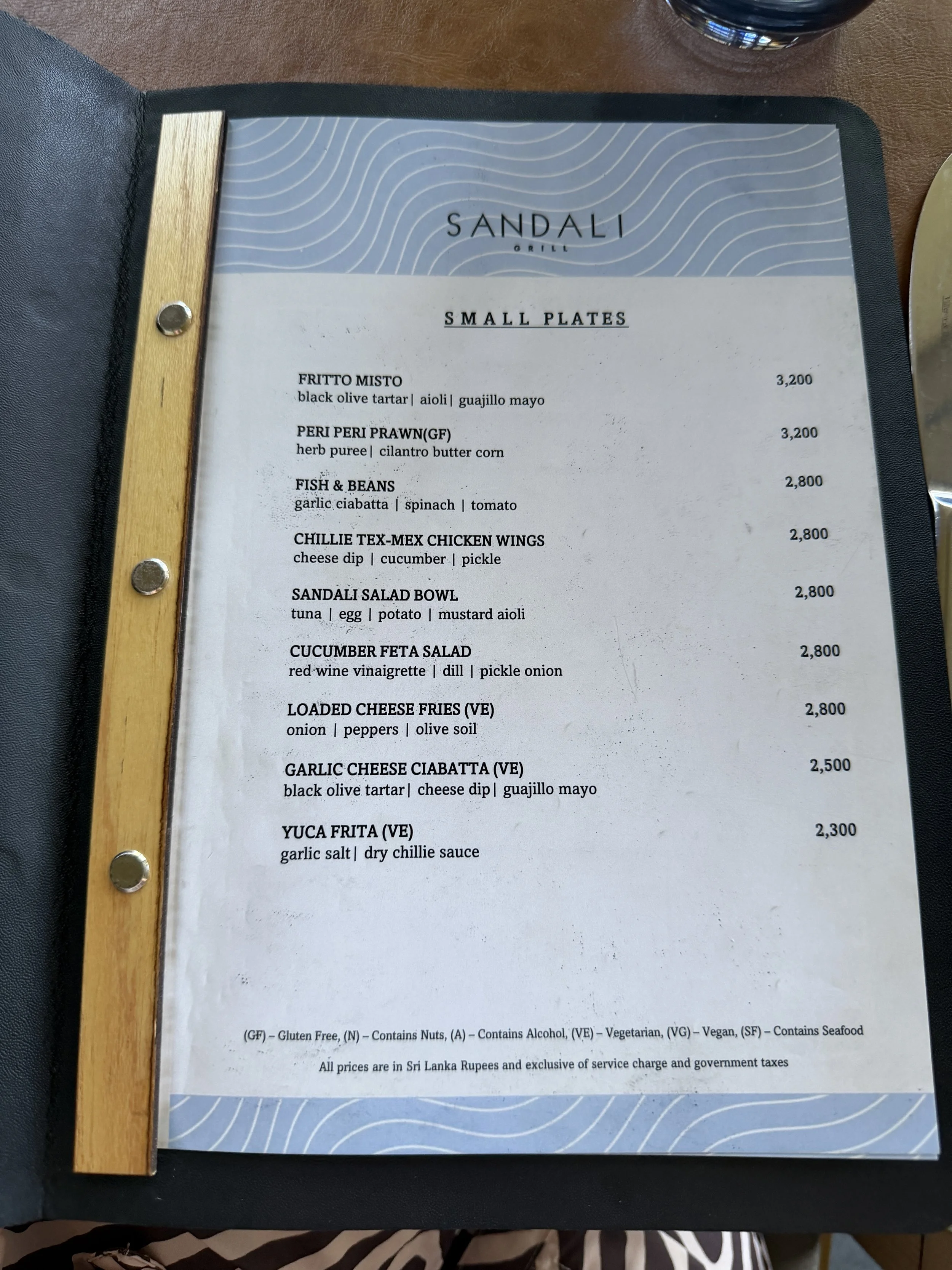 hilton yala sandali menu 1.JPG