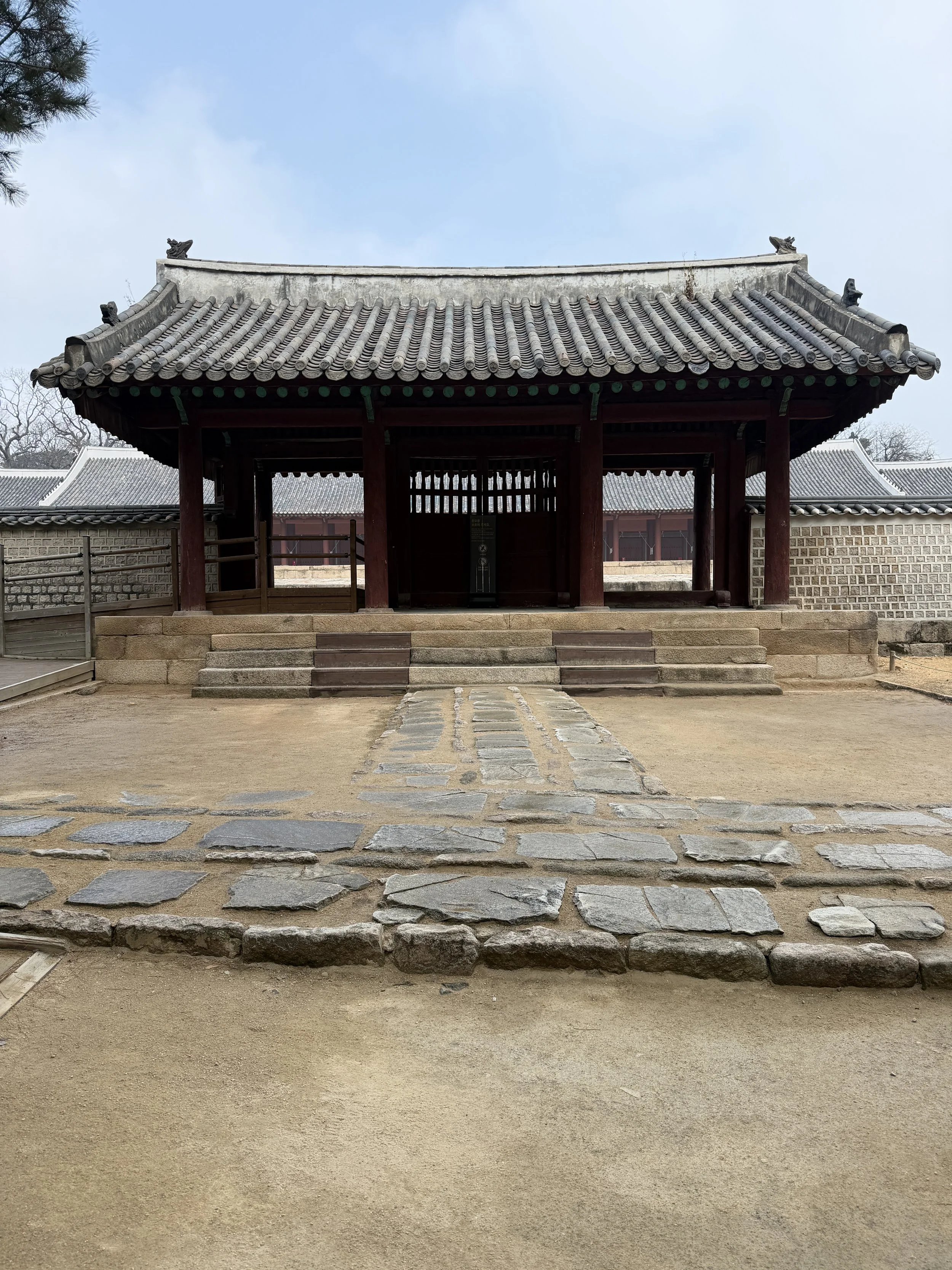 Around Korea: Jongmyo Shrine