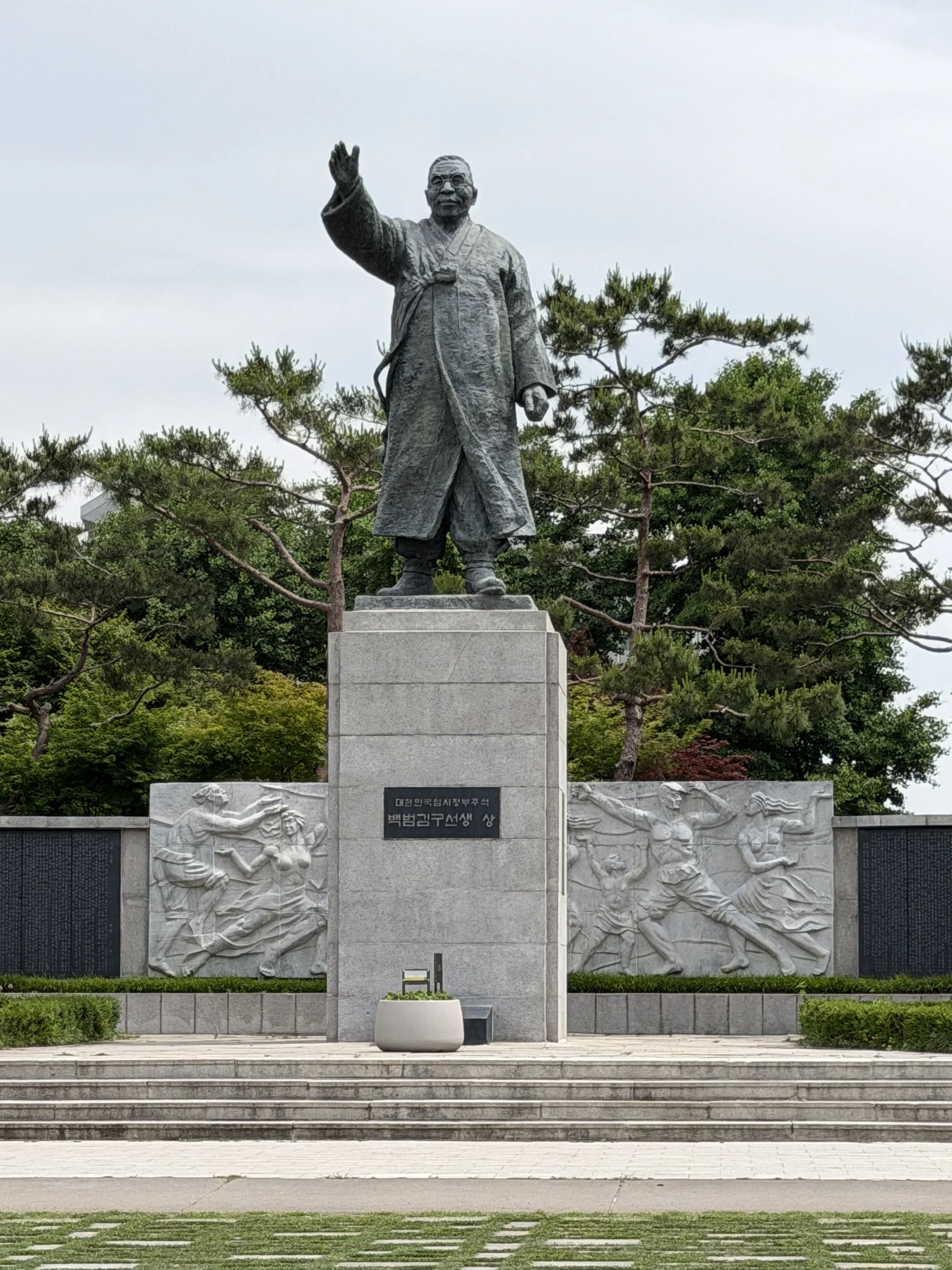 statue near namsan park.JPG