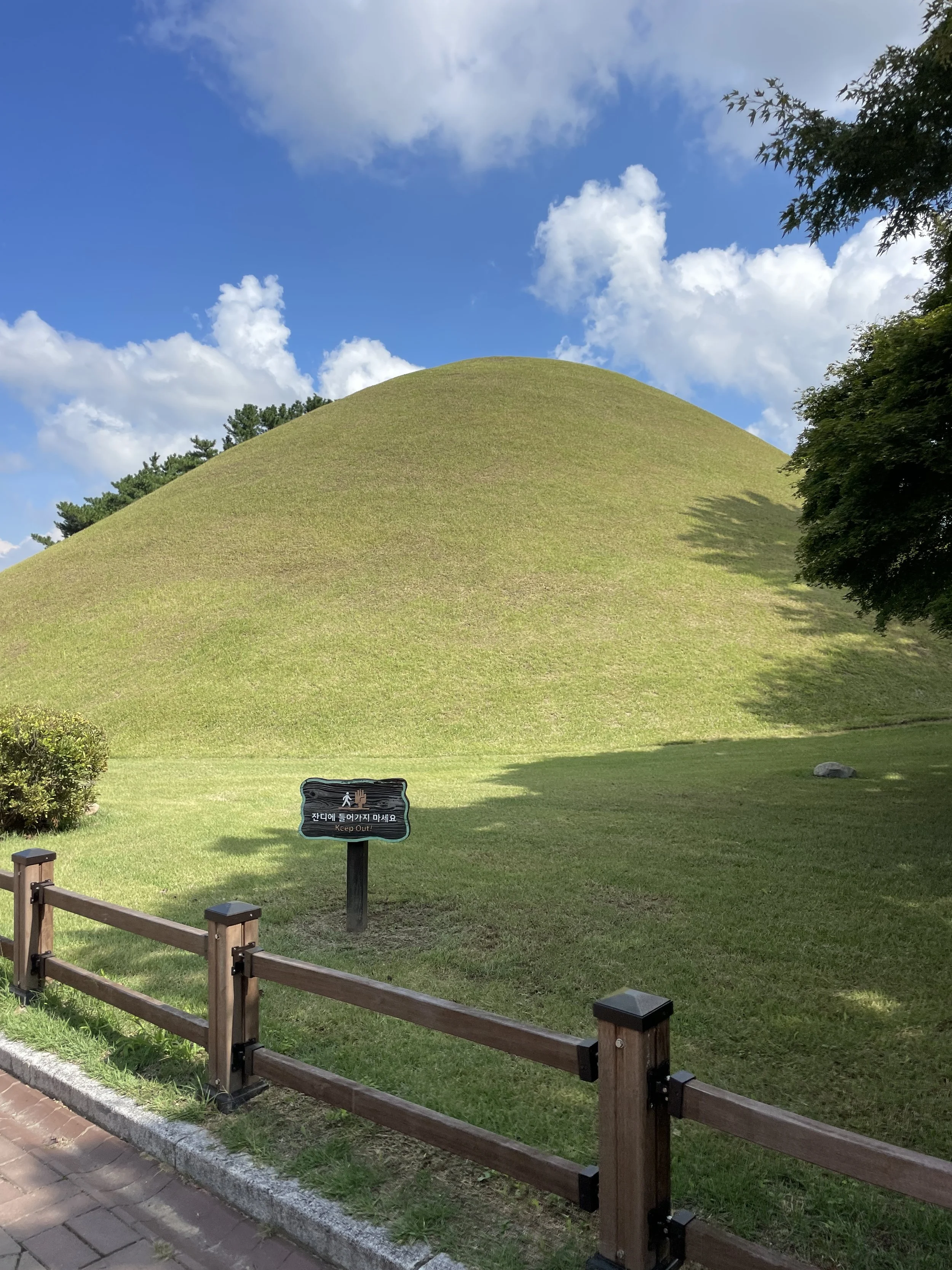 Daereungwon Tomb Complex in Gyeongju
