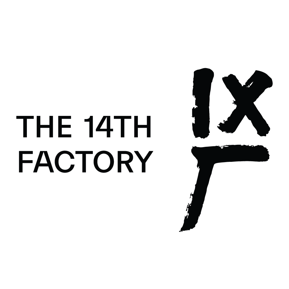 14th factory-01.png