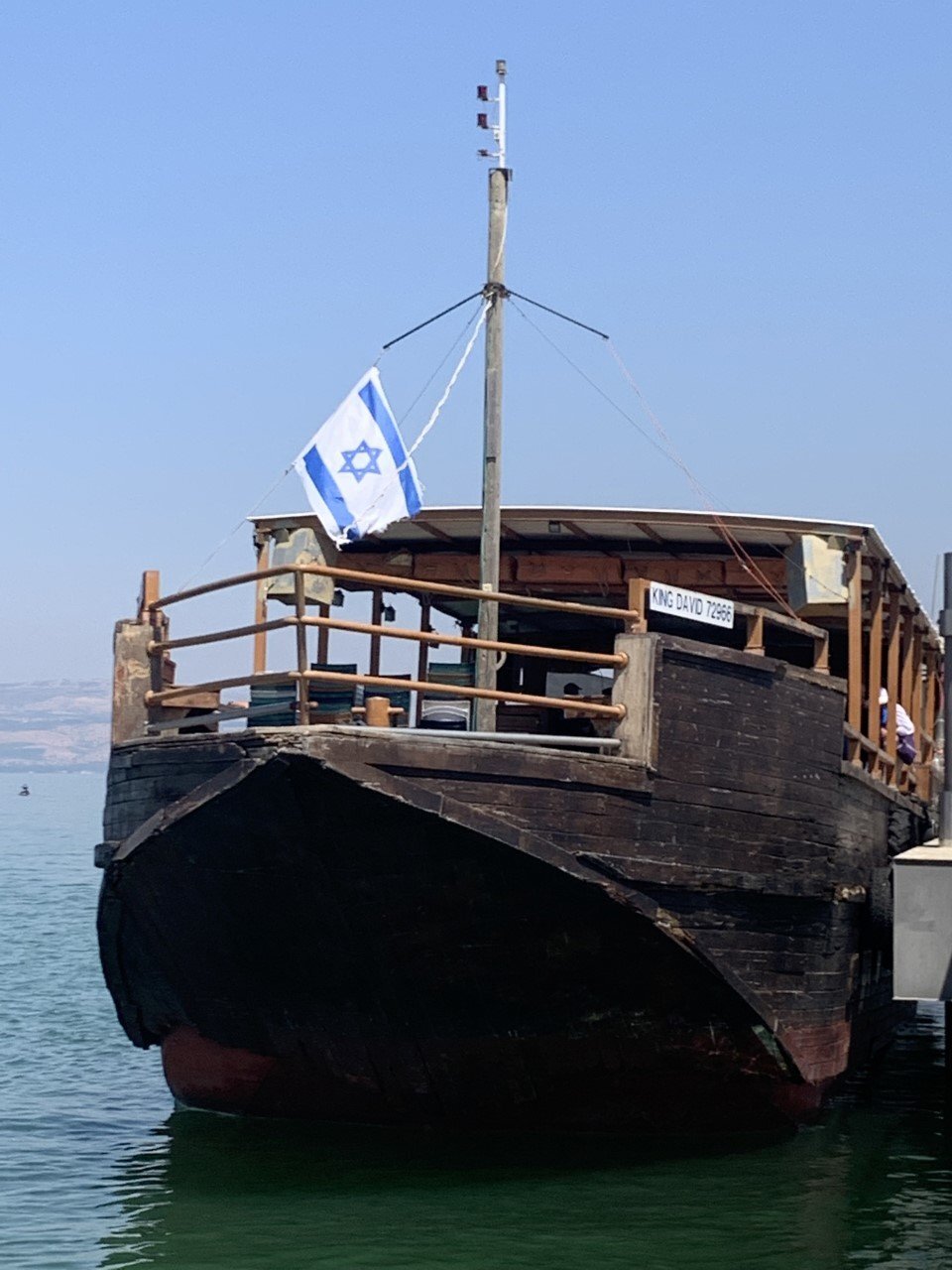 The Calming of the Storm 