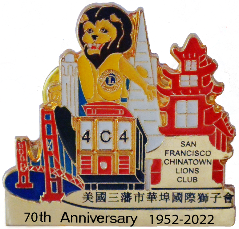 San Francisco Chinatown Lions Club