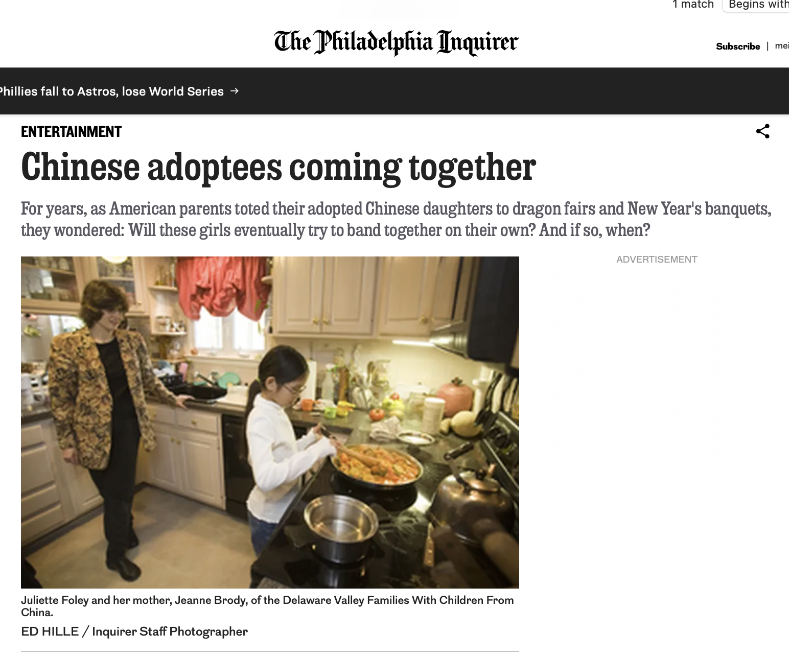 Philadelphia Inquirer Interview