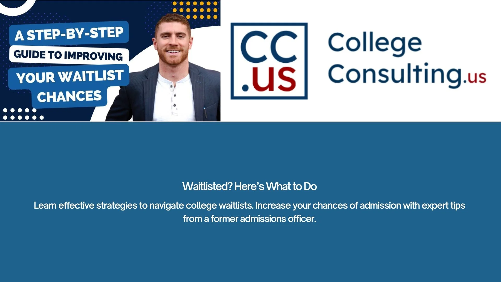 Waitlisted? Here’s What to Do