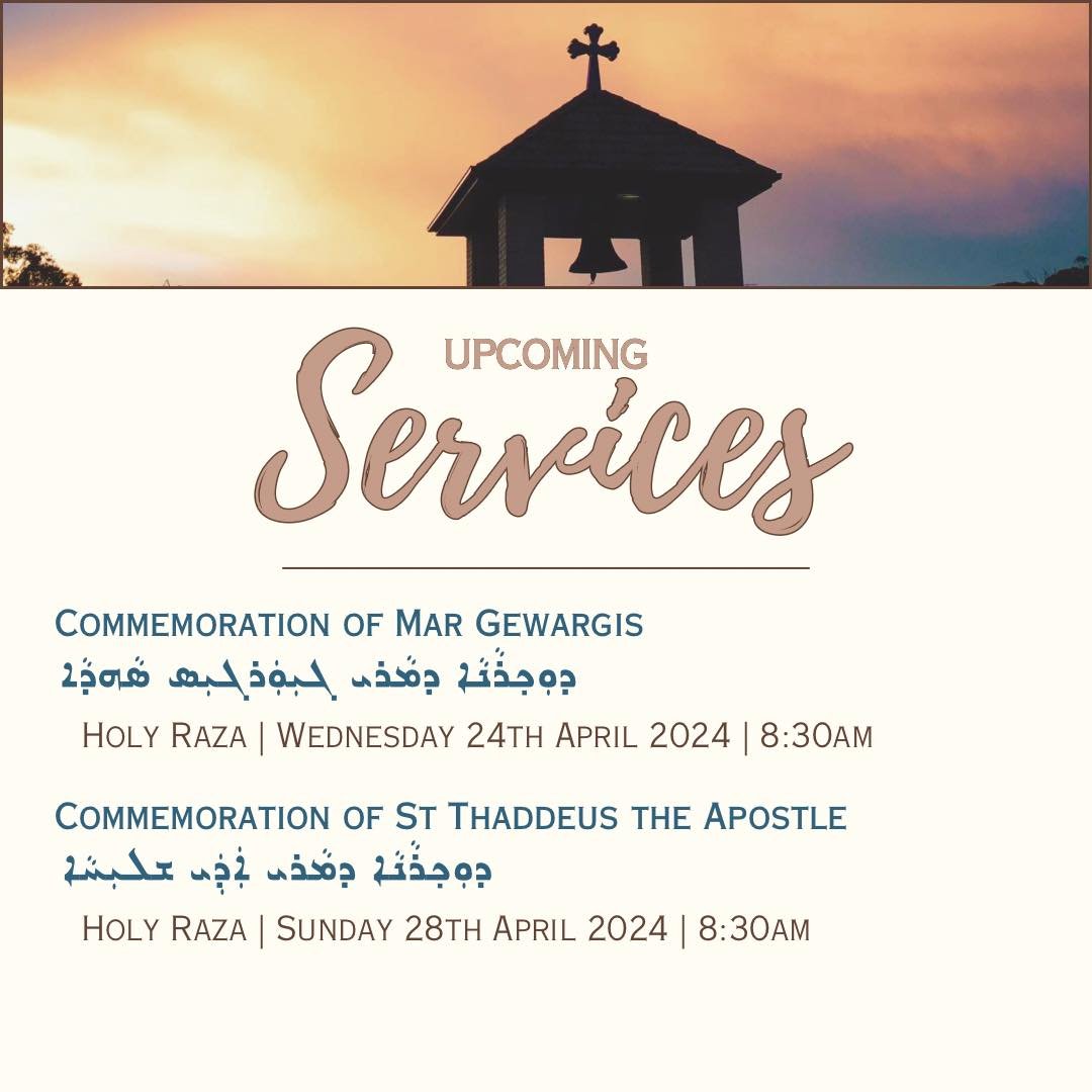 Our upcoming services for this week. We hope to see you!