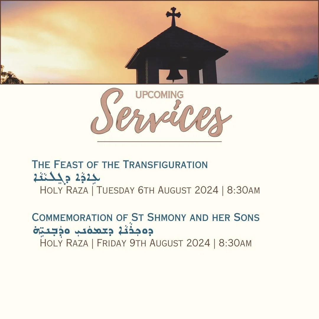 We hope you'll join us during this special week for one of our weekday services!