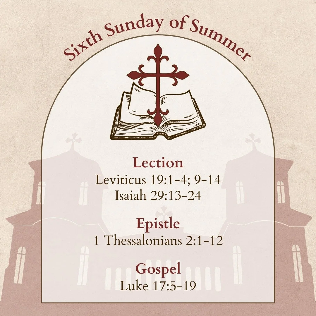 We hope you'll be joining us tomorrow for the celebration of the Holy Eucharistic Service at 8:30am!