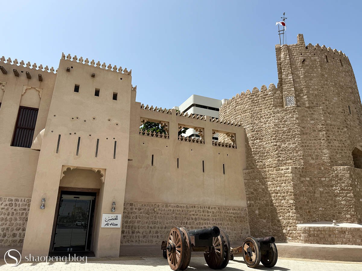Sharjah Fort (Al Hisn)