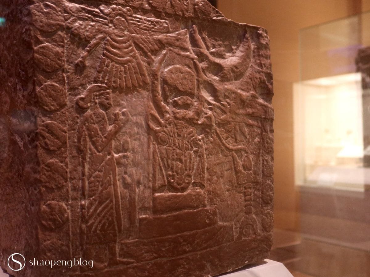 Cube-shaped stone from Tayma | National Museum of Saudi Arabia