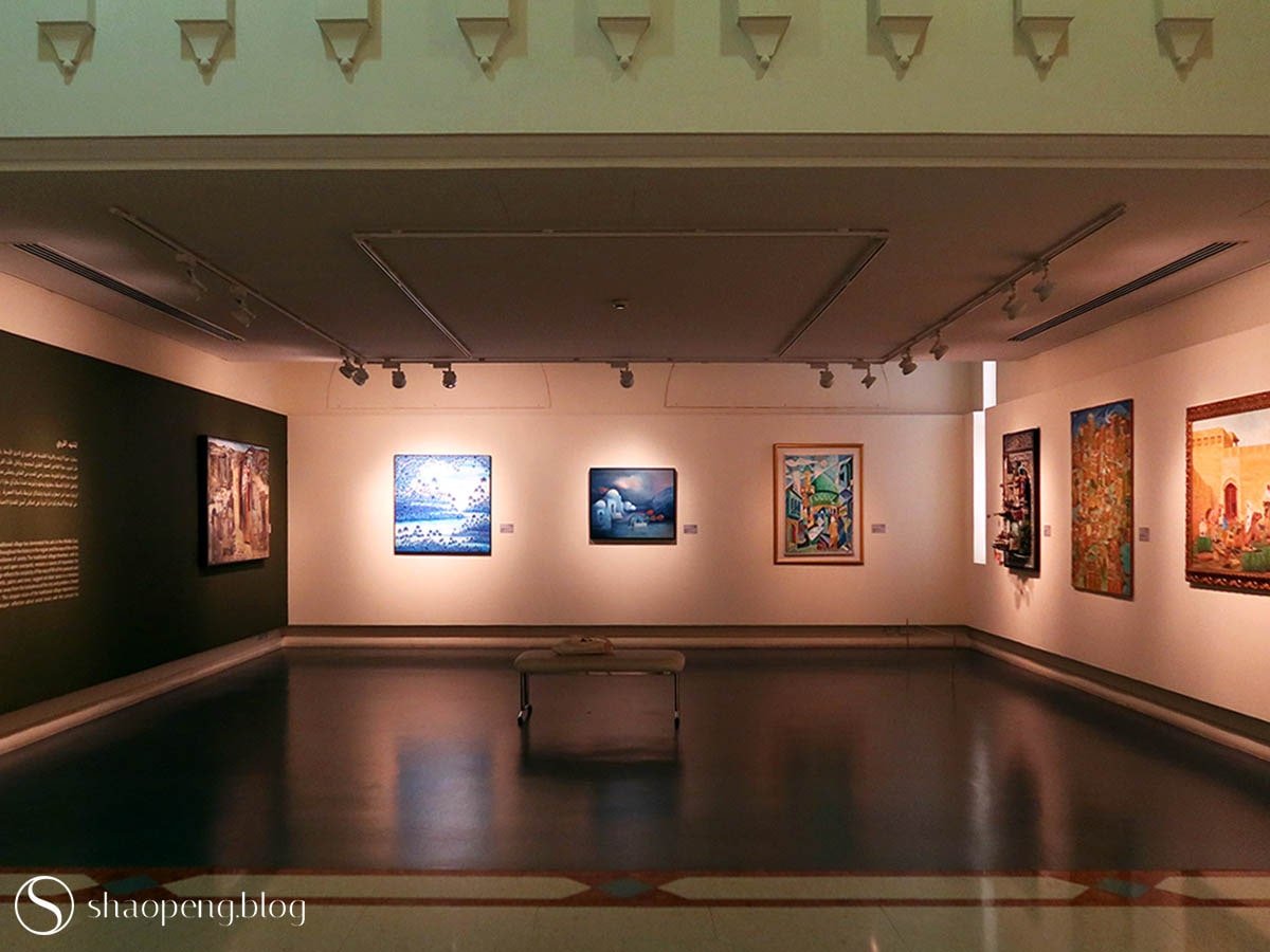 Sharjah Art Museum