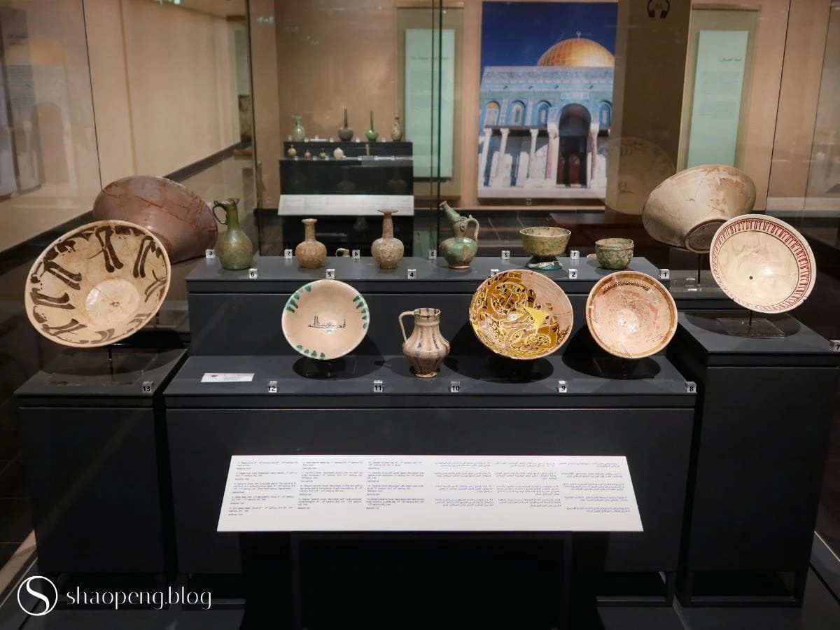 Ceramics with Kufic Inscription | Sharjah Museum of Islamic Civilisation