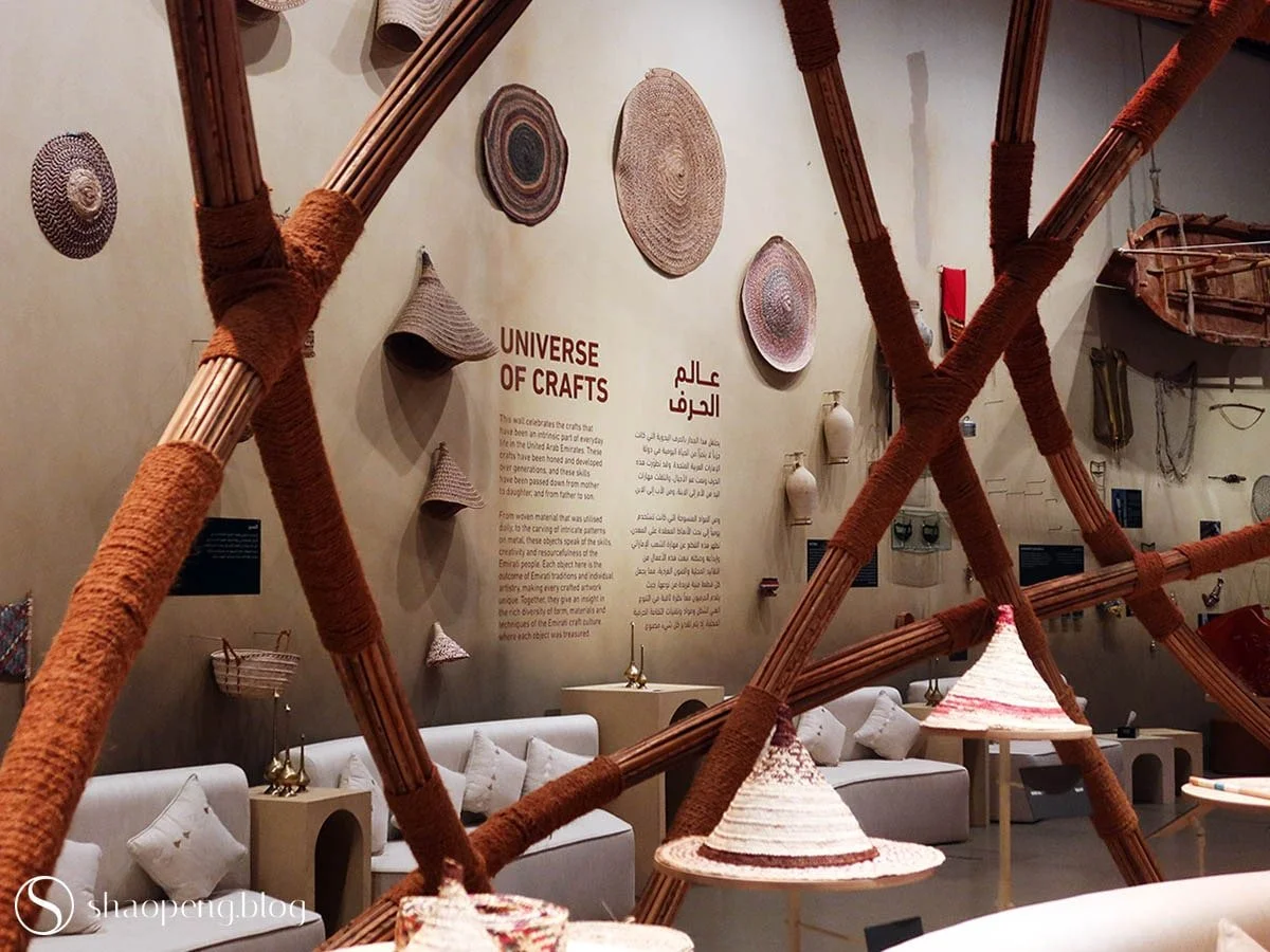 House of Artisans, Abu Dhabi