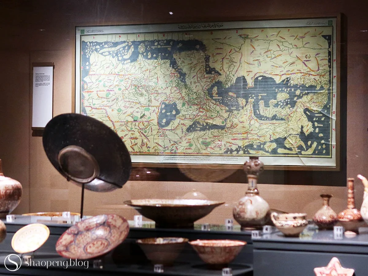 Wander in Sharjah: Museum of Islamic Civilisation
