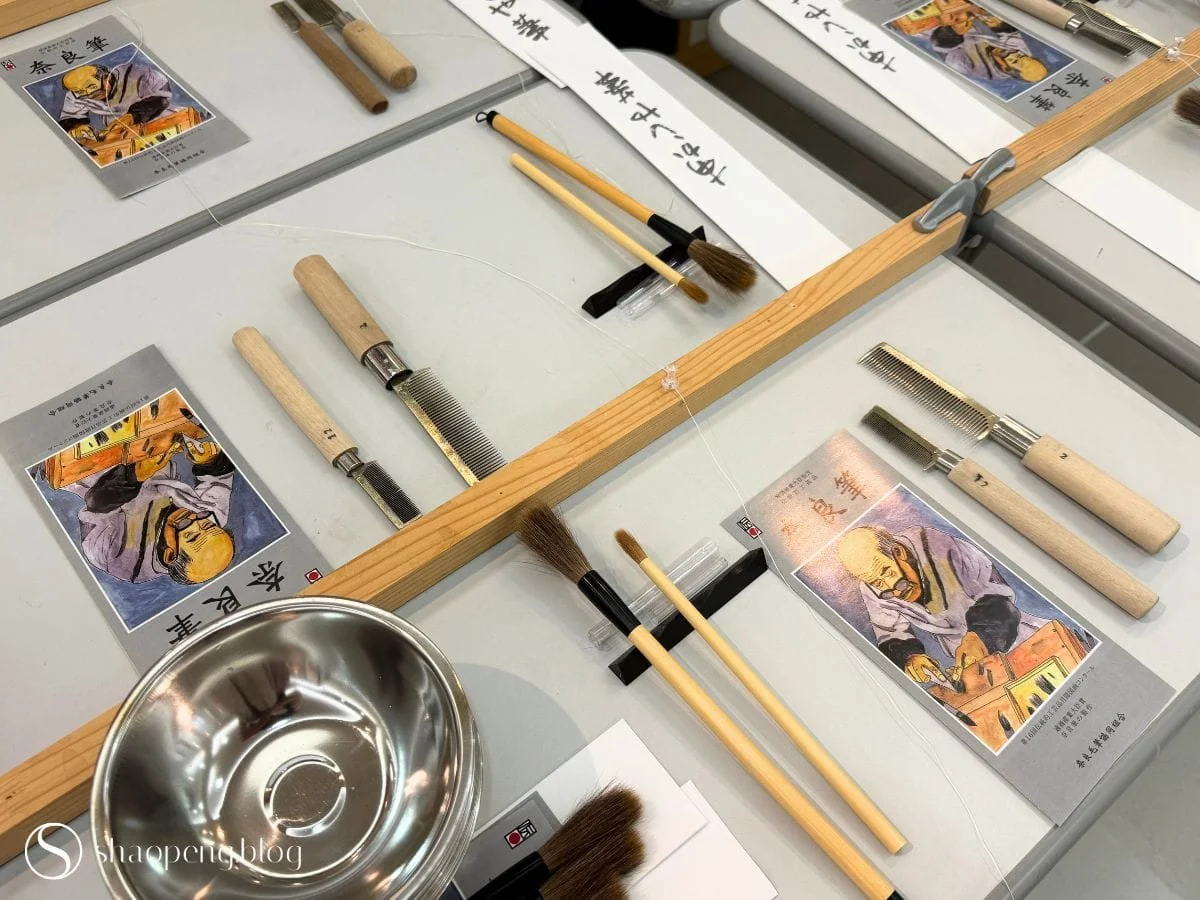 Calligraphy brush-making workshop at Akashiya, Nara.