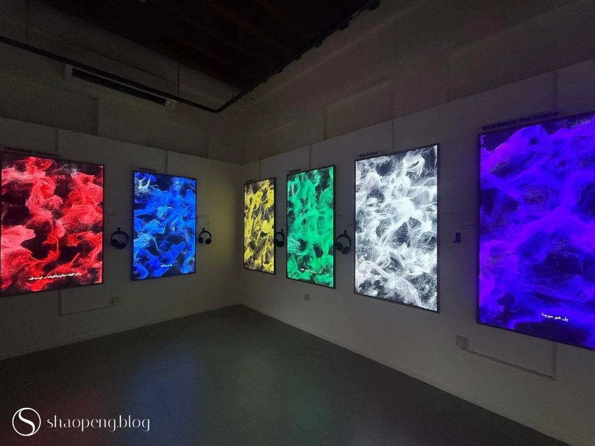 343 System: INNER Installation by Mohammed Altaie | Sikka 2026