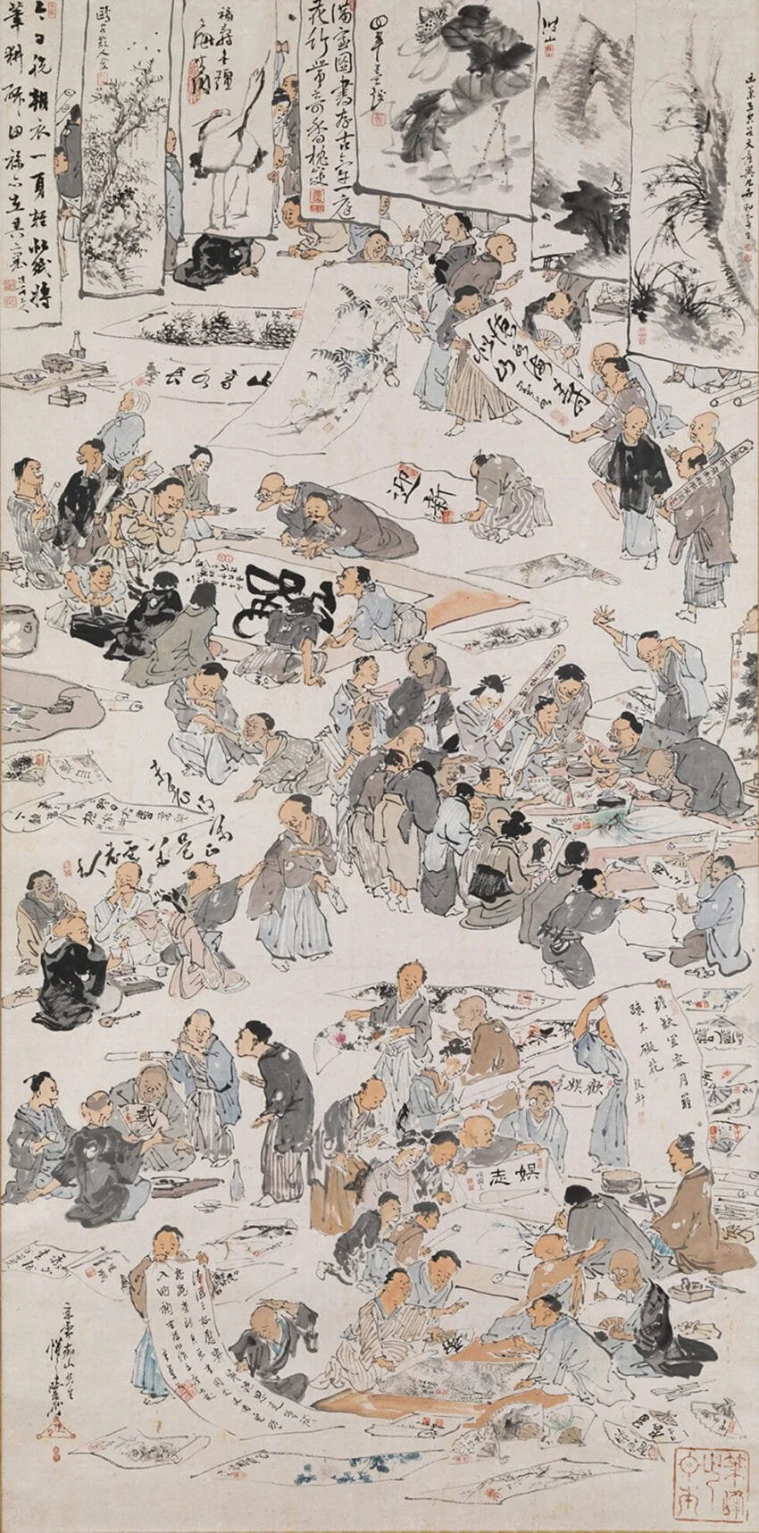 "Shogakai" by Kanawabi Kyosai, Taki Katei, Okuhara Seiko, and 52 other artists and calligraphers