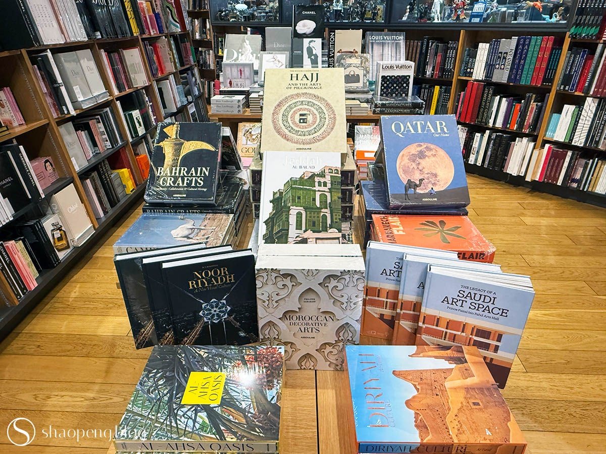 Books Kinokuniya in Dubai Mall