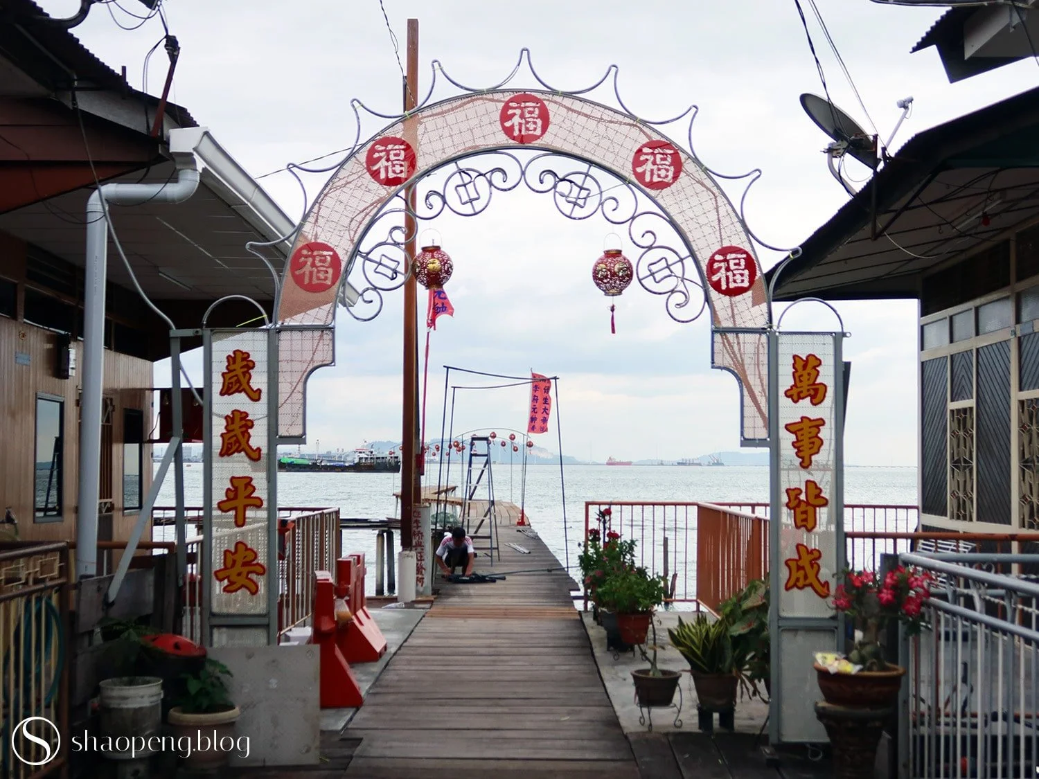 Lee Jetty is the shortest of the clan jetties in George Town, Penang.
