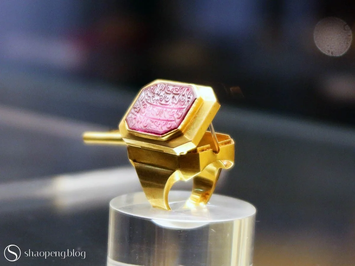 A 19th-century gold ring from Hyderabad, featuring a spinel seal.