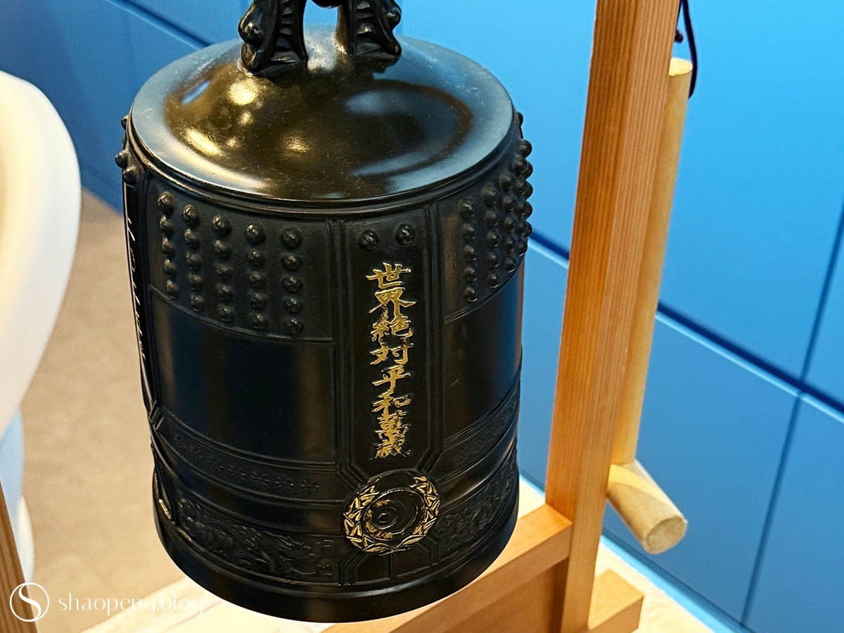 S247_60.jpg