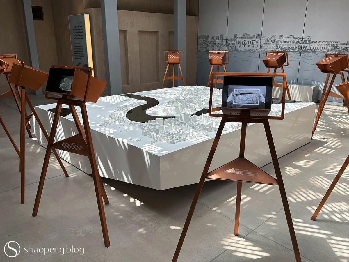 Dubai Creek: Birth of a City | Al Shindagha Museum