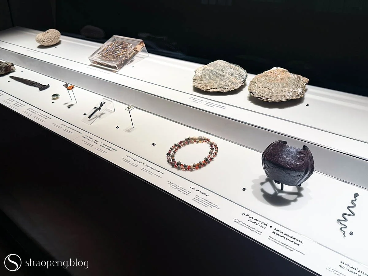 Dubai Creek: Birth of a City | Al Shindagha Museum