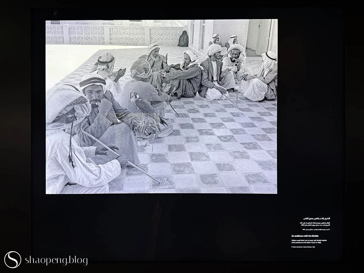 Dubai Creek: Birth of a City | Al Shindagha Museum