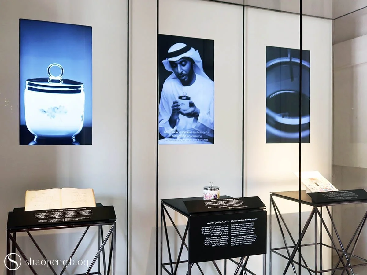 Perfume House | Al Shindagha Museum