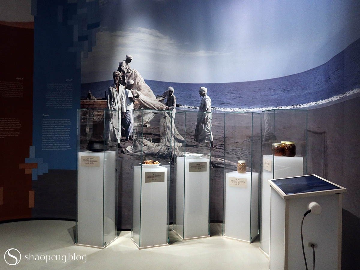 Traditional Food House | Al Shindagha Museum