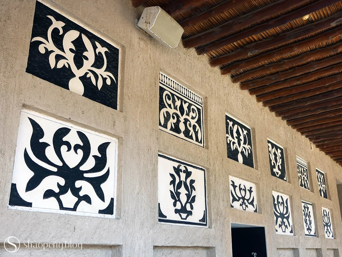 Emerging City | Al Shindagha Museum