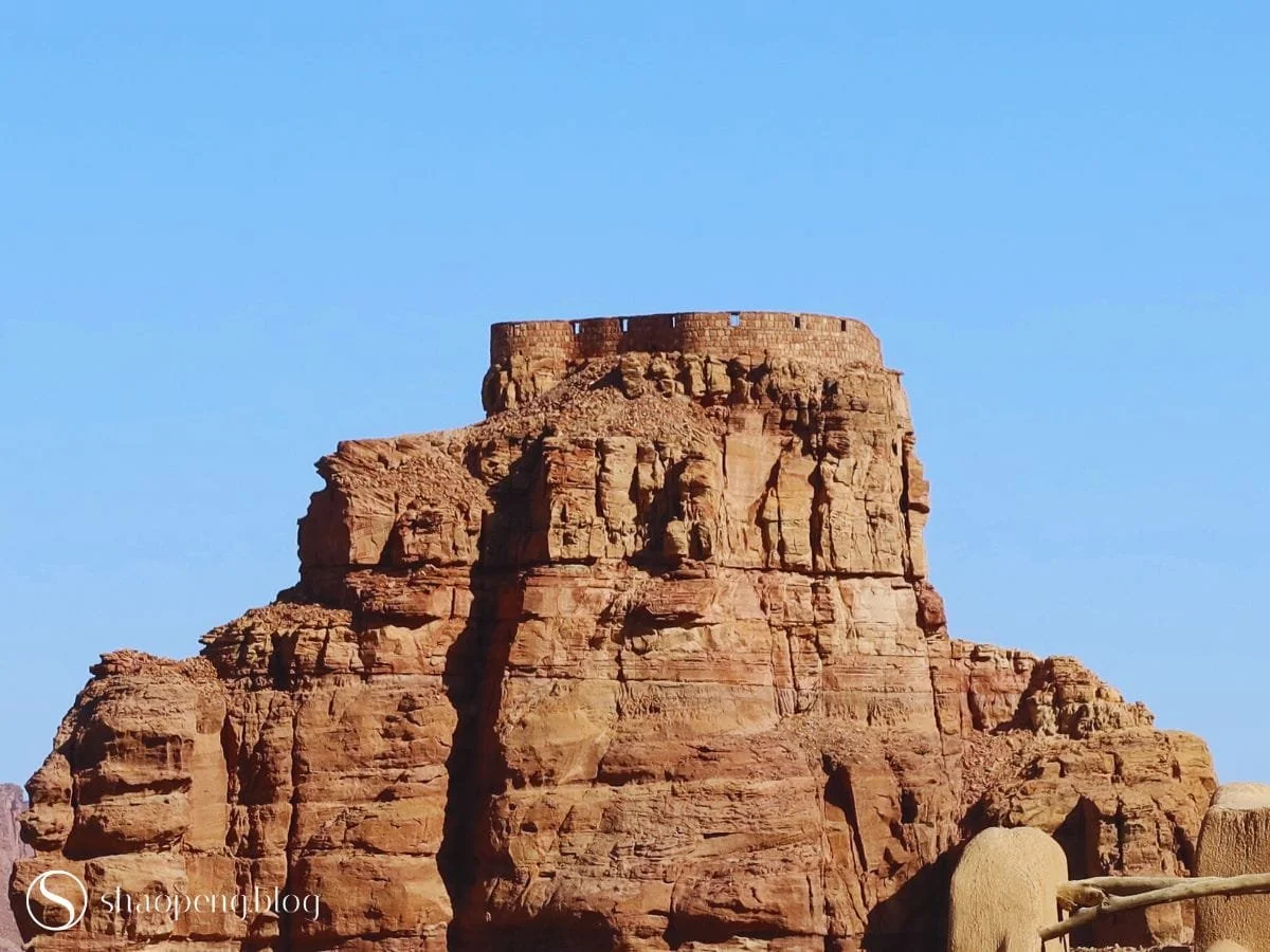AlUla Fort | AlUla
