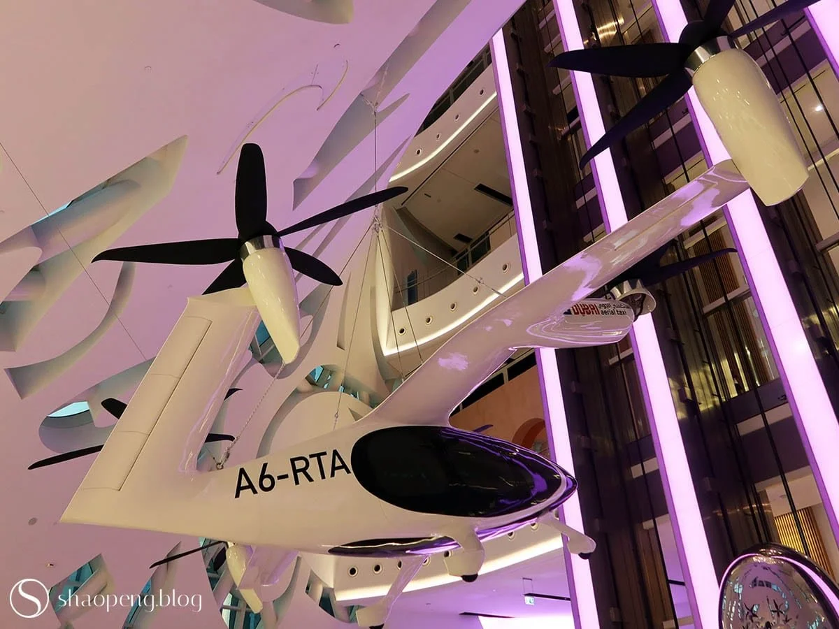 Flying taxi at the Museum of the Future, Dubai