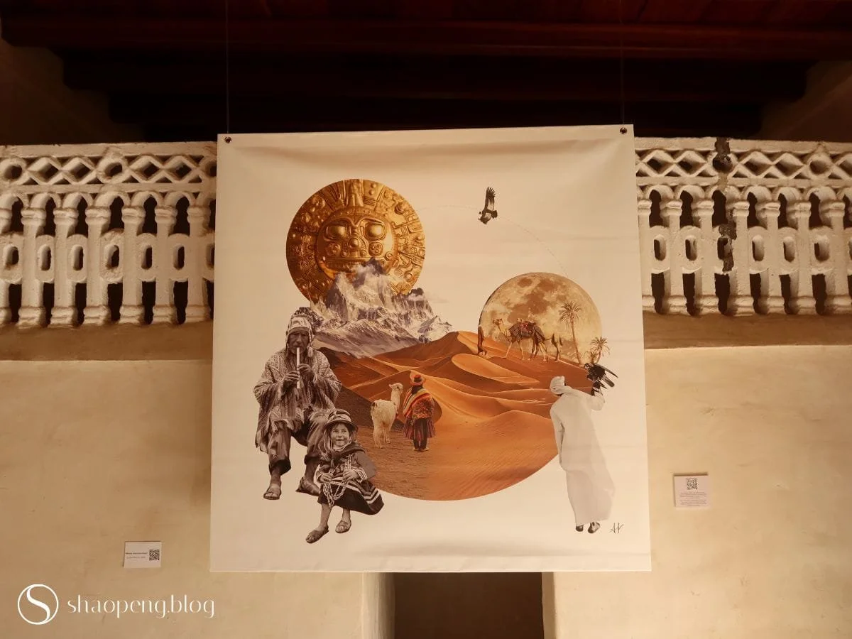 "Where Horizons Meet" by Ana Nuñez | Ras Al Khaimah Art Festival