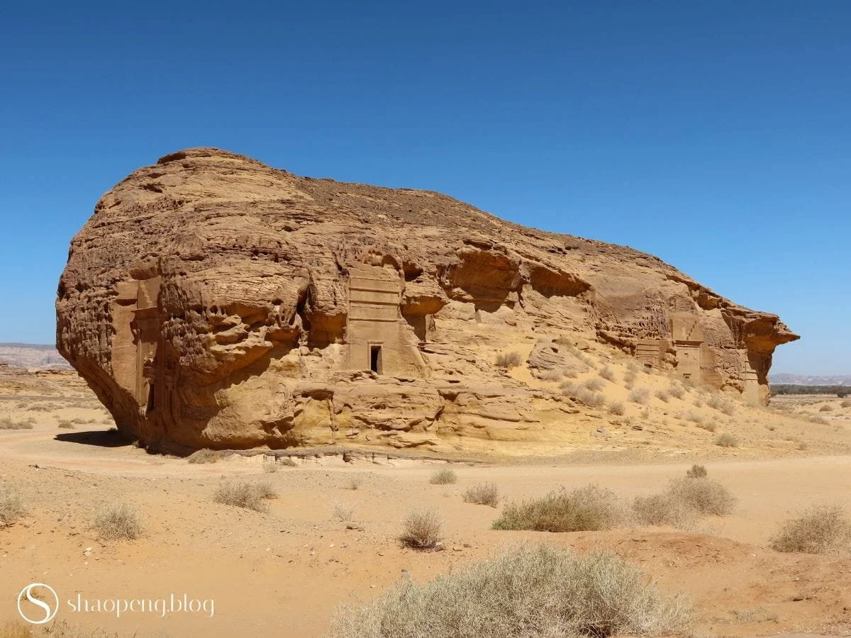 Jabal Al-Ahmar