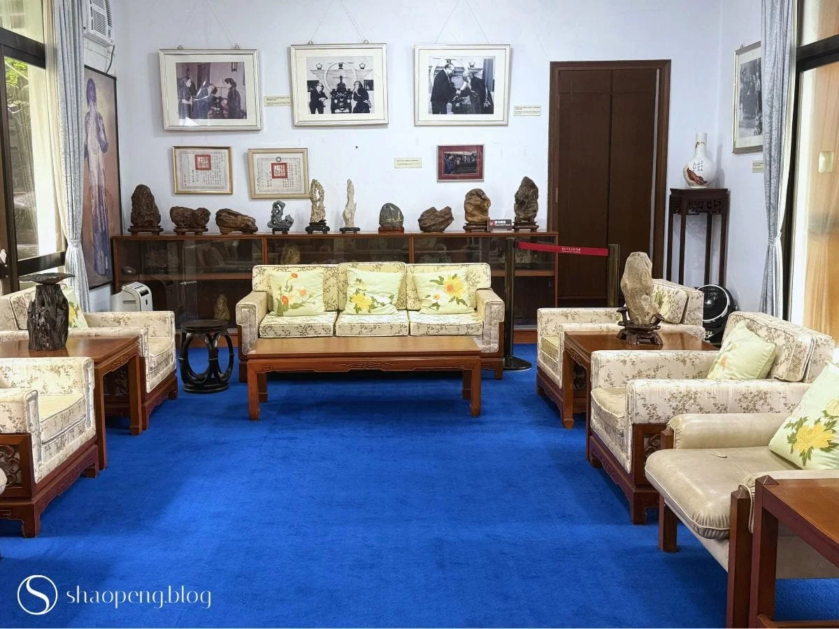 Meeting Room | Abode of Maya