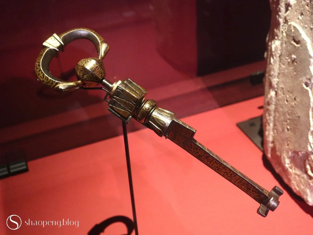 Key to the Kaaba inscribed with the name of Sultan Faraj | Musée du Louvre, Paris