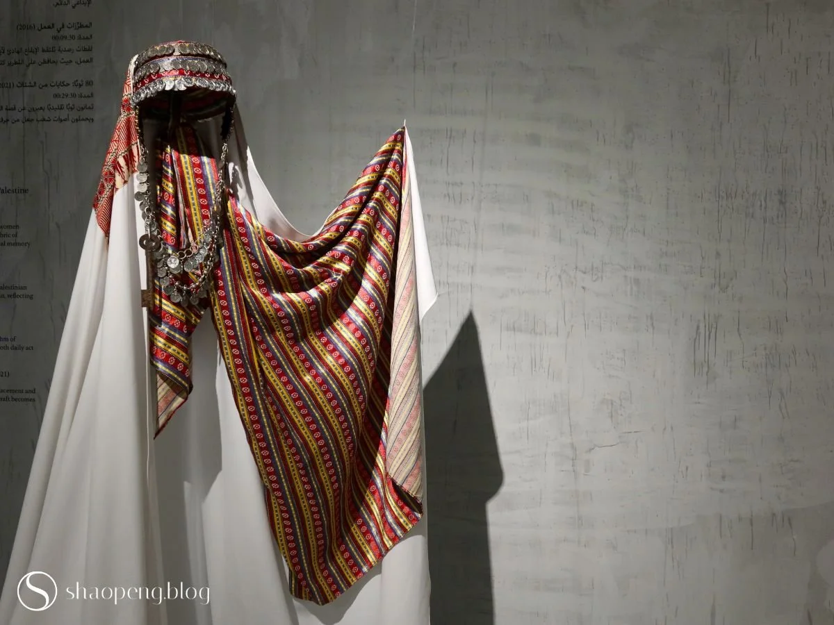 The Dream of Return (2024) | Zaid Farouki