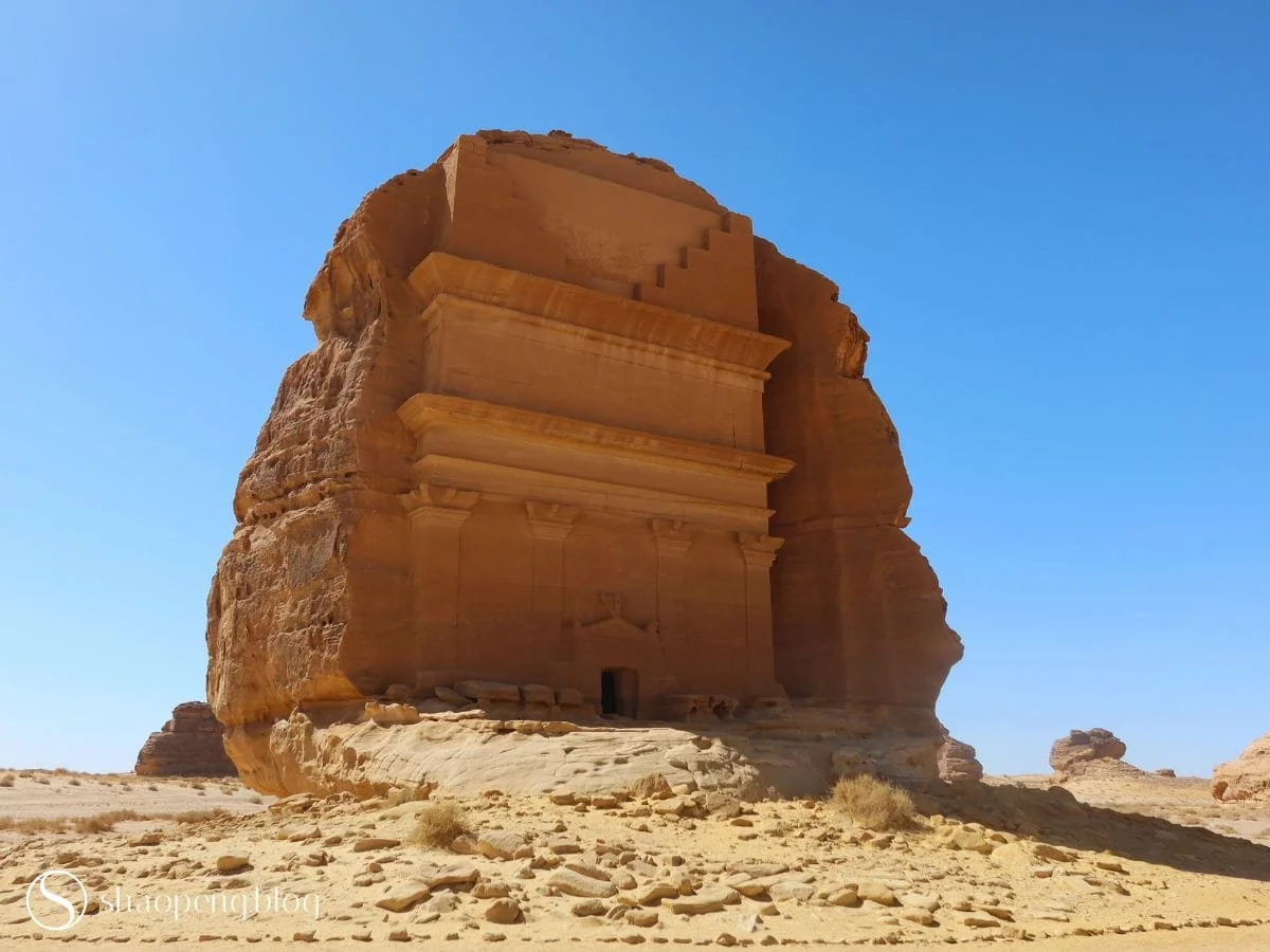 Hegra | AlUla