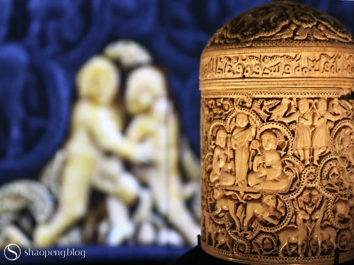 Pyxis of Prince al-Mughira at Louvre Abu Dhabi