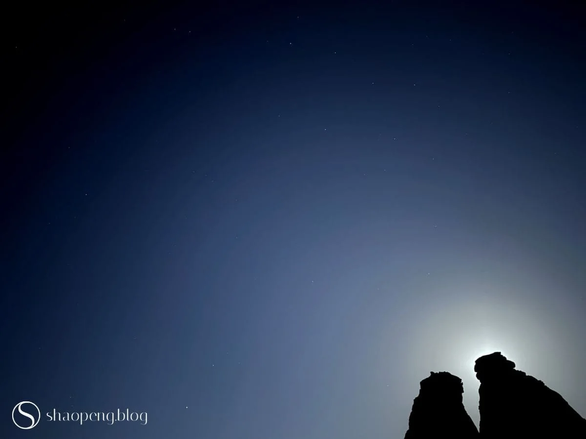 Gharameel Desert | AlUla