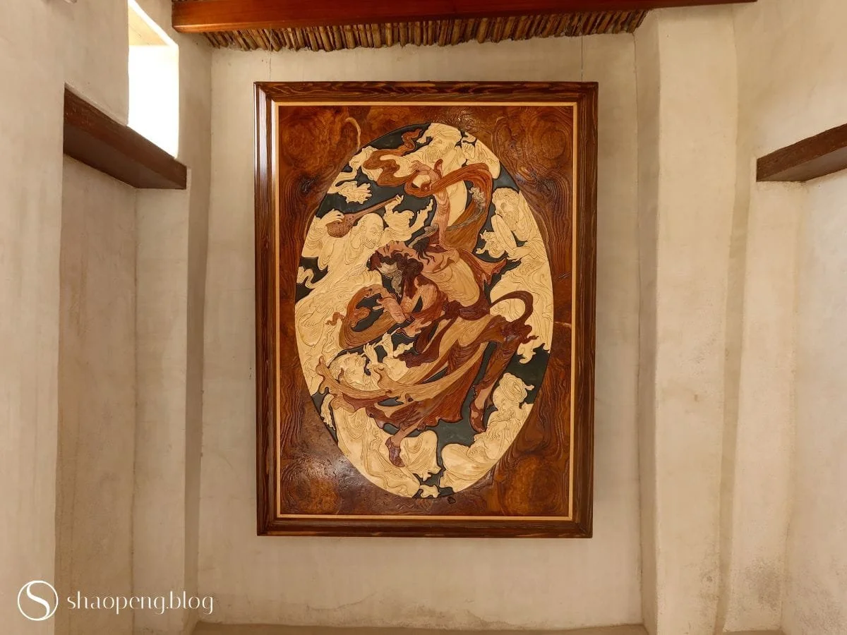 "Desire of Love" by Rouhollah Safavi | Ras Al Khaimah Art Festival