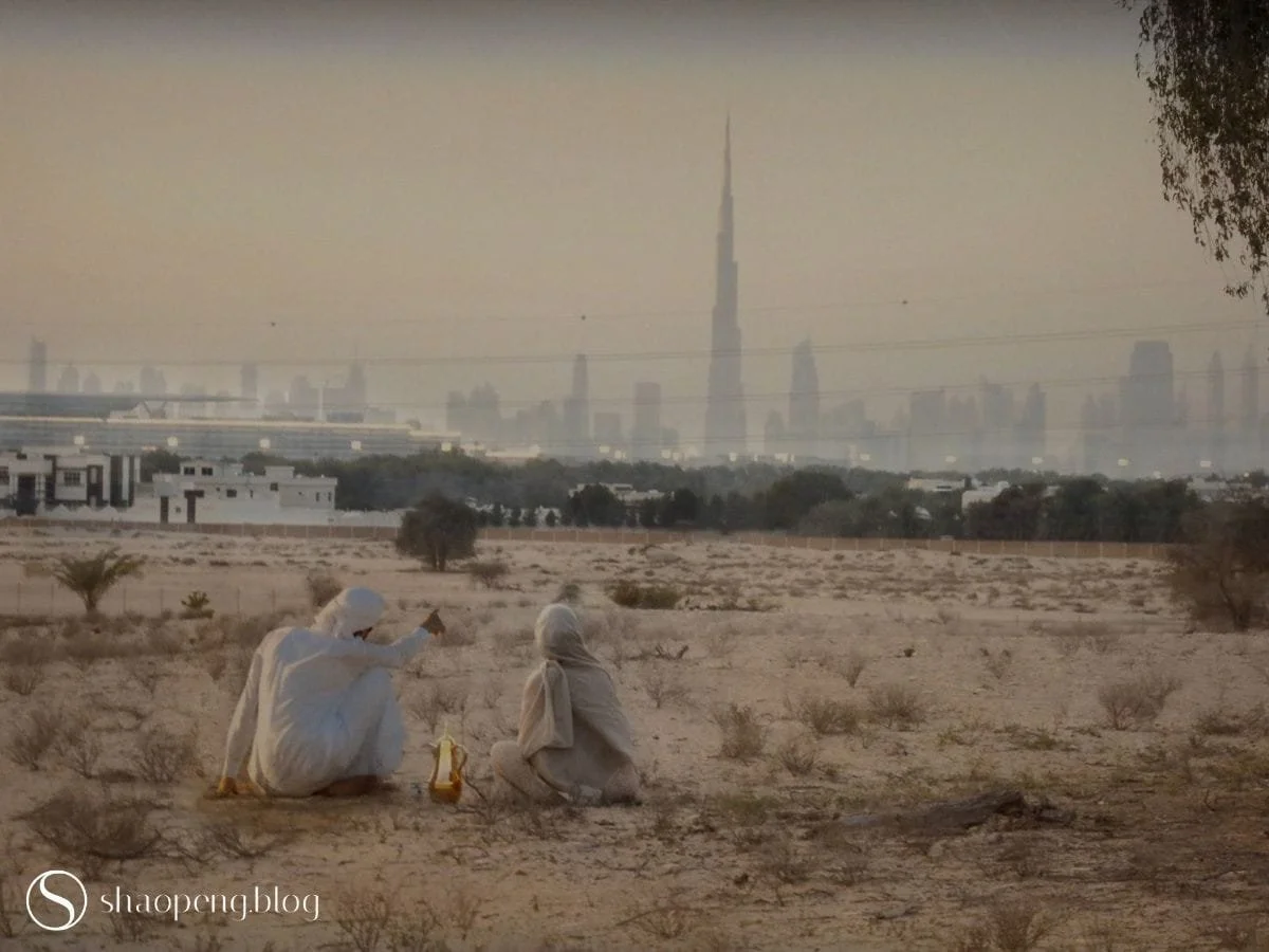 "Oral Tradition" (2014) | Lateefa Bint Maktoum