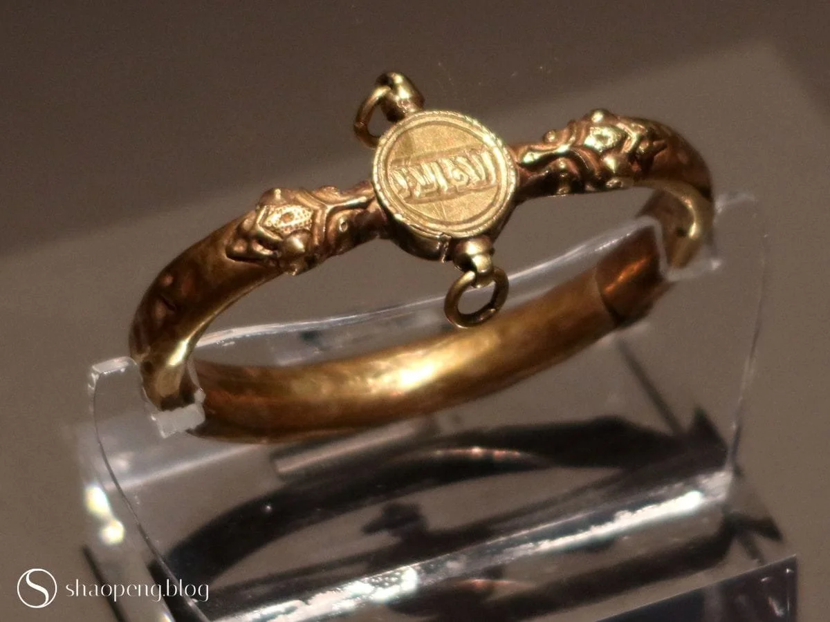 Mamluk gold bangle | Benaki Museum, Athens