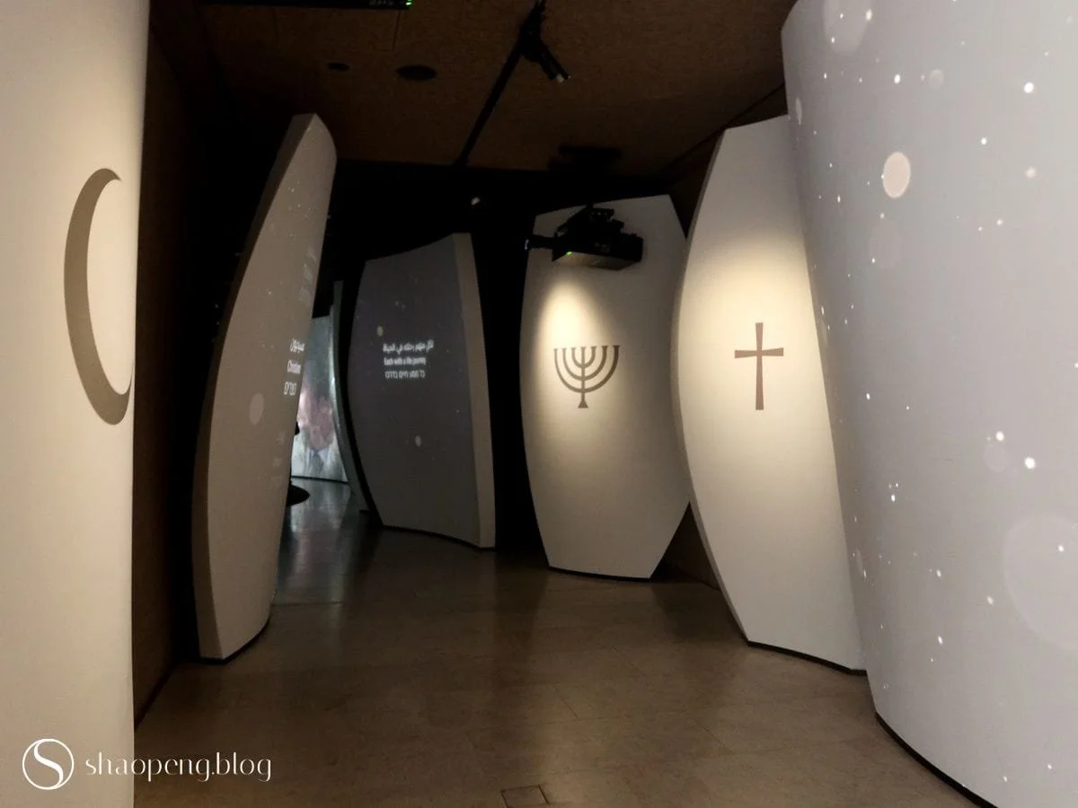 Exhibition | Abrahamic Family House