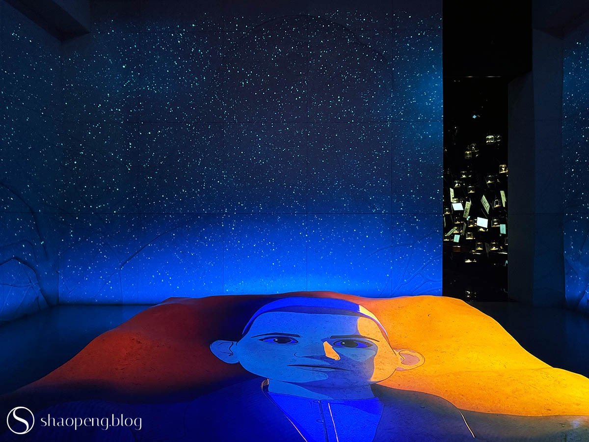 Vision pavilion | Expo City Dubai