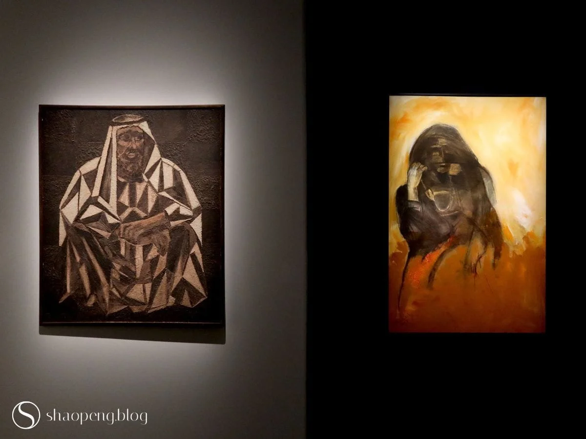 "Serenity" (1976) | Munira Nuseibeh; "Untitled" (2008) | Fatma Lootah