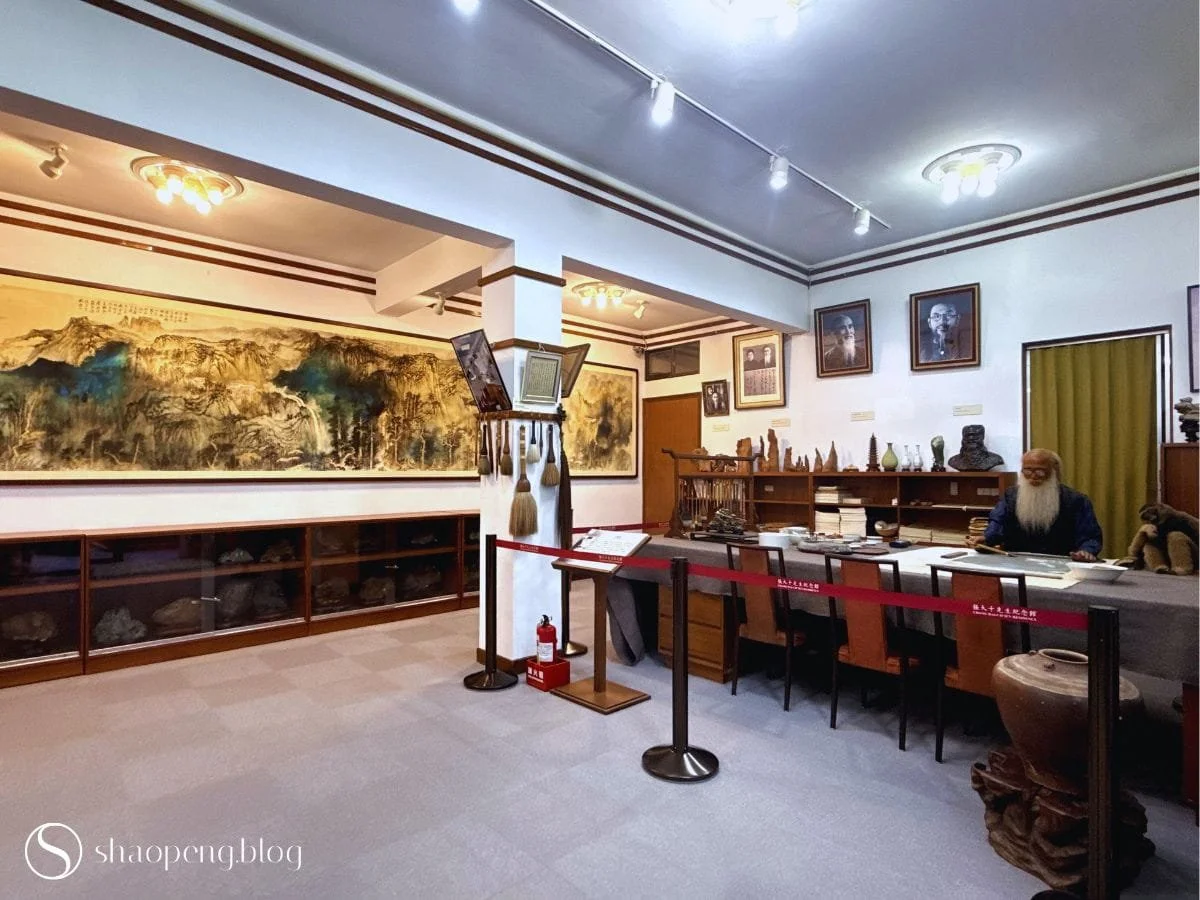 Zhang Daqian's studio | Abode of Maya