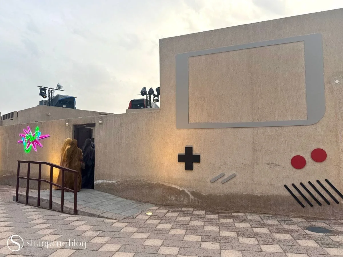 Khaleeji House at Sikka Art & Design Festival 2026.